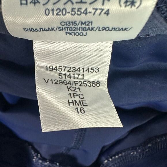 Lands’ End Women's Quick Dry Elastic Waist Active Board Skort size 16 Swim Skirt - Picture 7 of 7